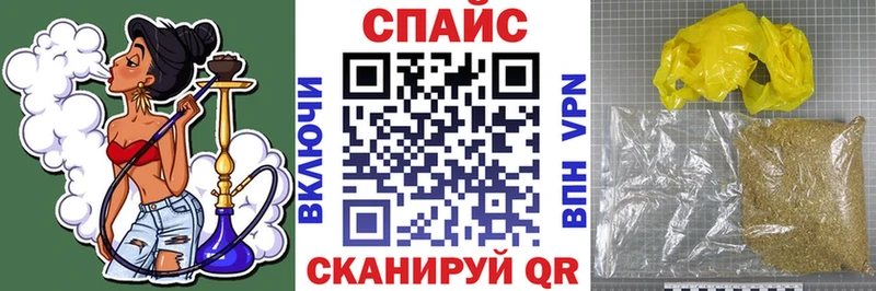 Купить закладки  Дальнереченск  БУТИРАТ буратино 