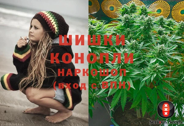 гашишное масло Аркадак