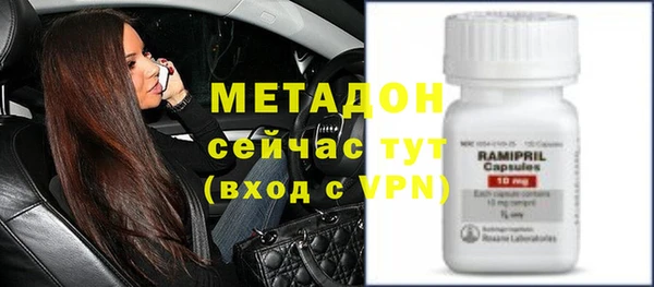 гашишное масло Аркадак