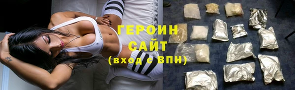 гашишное масло Аркадак
