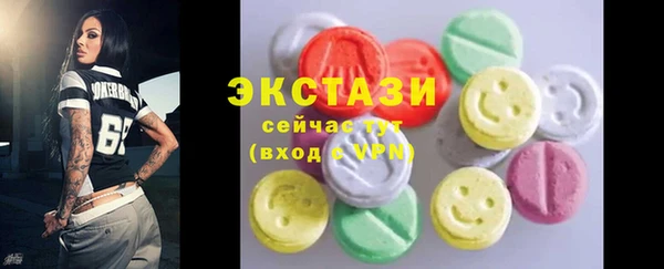 гашишное масло Аркадак