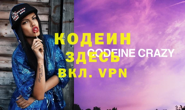 гашишное масло Аркадак