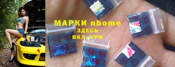 гашишное масло Аркадак