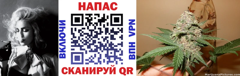Каннабис Ganja  Купить где  Дальнереченск 